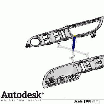 Front Door Grab Handle 4way R