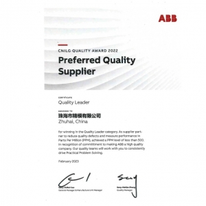  2022 Preferred Quality Supplier Award from ABB China